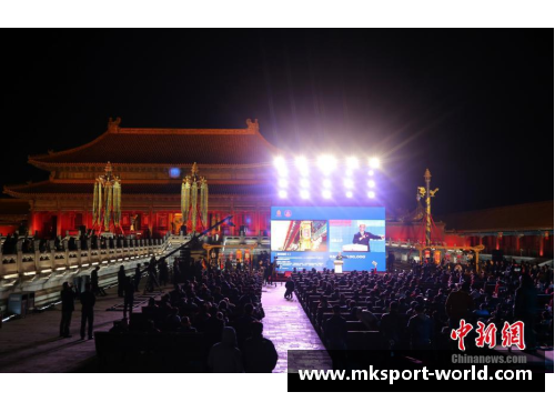 mk体育故宫公益拍卖“天灯”破千万，璀璨艺术点亮文化传承 - 副本