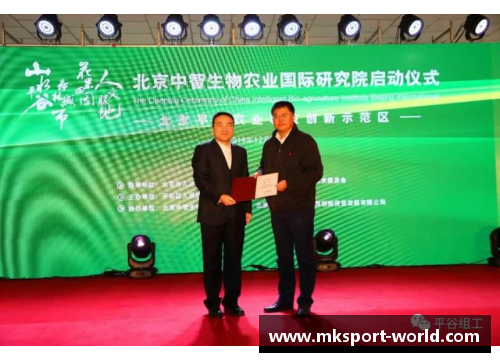 mk体育创新者先行！“中国好饲料·第9季”动物营养师——孙海清 - 副本